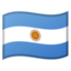 🇦🇷