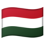 🇭🇺