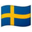 🇸🇪